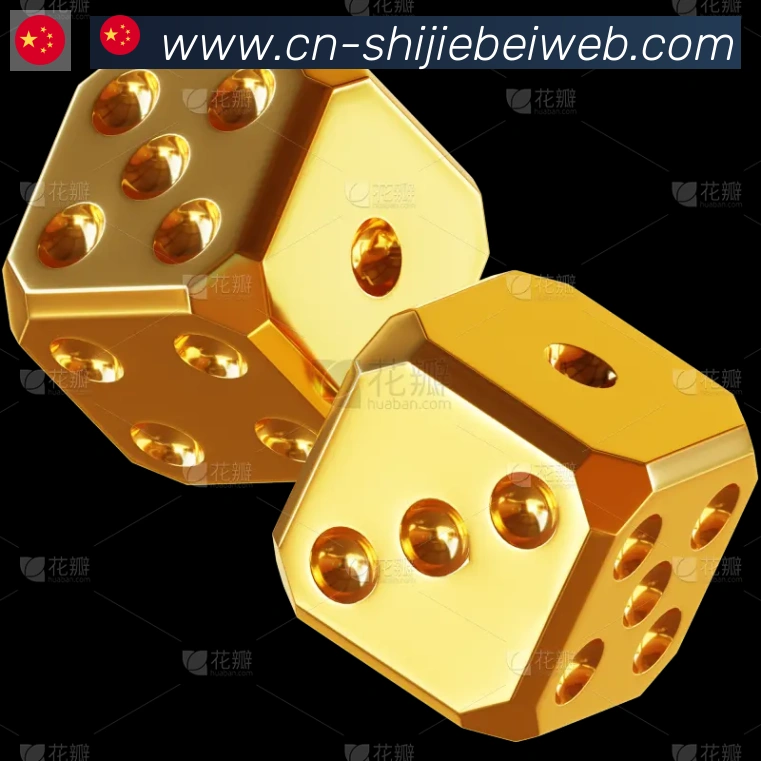 体育赛事直播