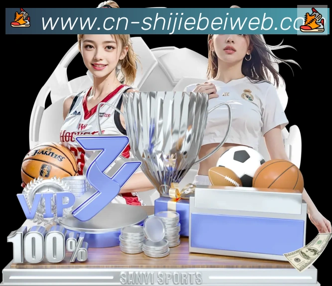 平台使命图